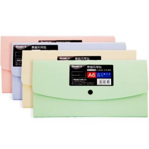 A9163   愛@晶彩票據(jù)風(fēng)琴包（紅、綠、黃、紫）